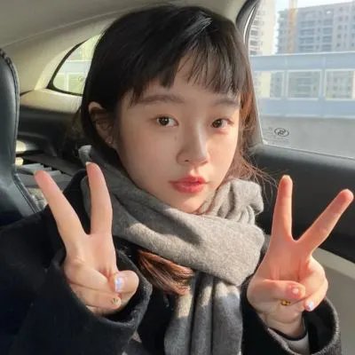 来信