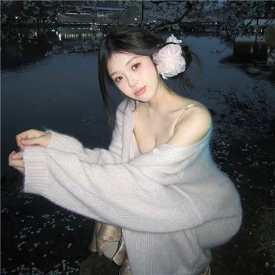 赛道天使